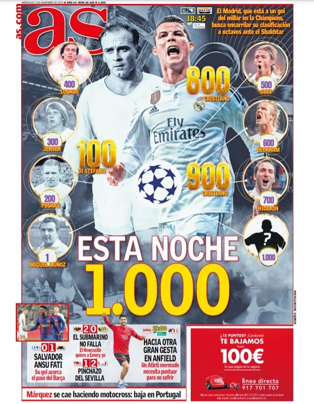 篮在内线大 篮在内线大